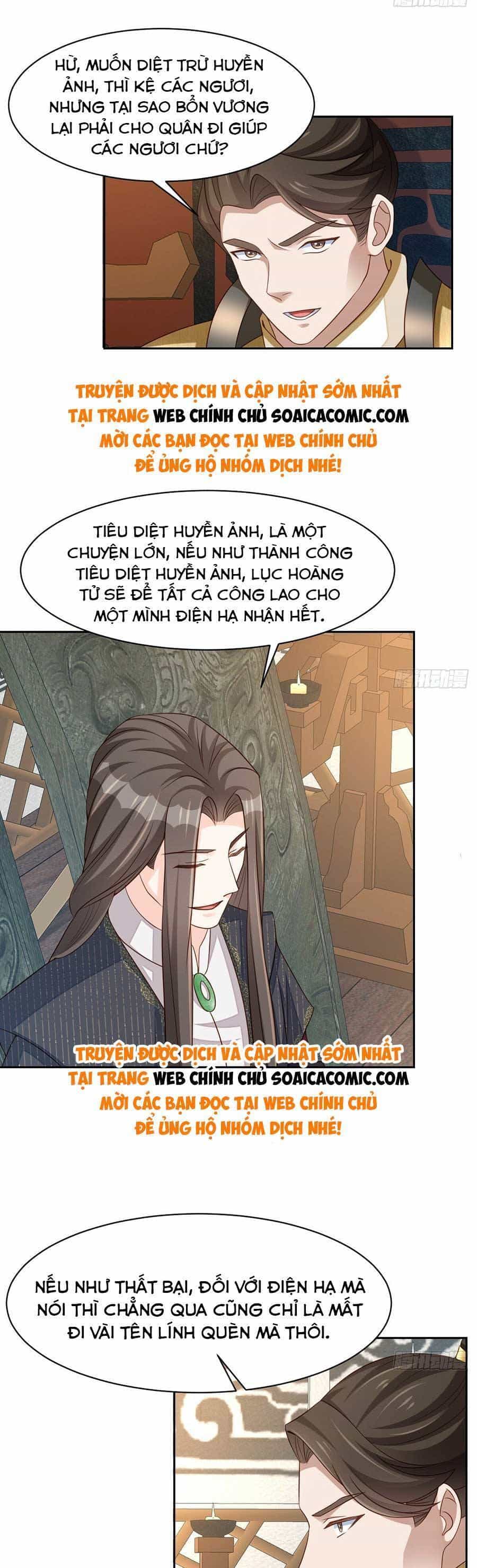 Thuần Hóa Ba Ba Bạo Quân - Chương 97 - ảnh 3