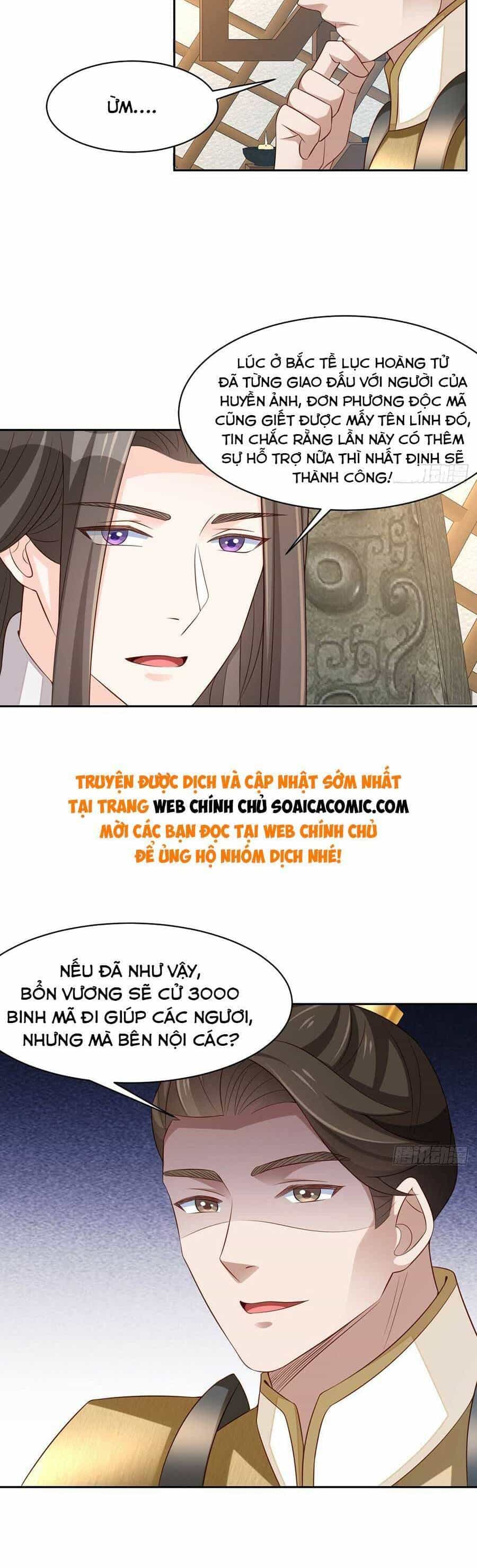 Thuần Hóa Ba Ba Bạo Quân - Chương 97 - ảnh 4
