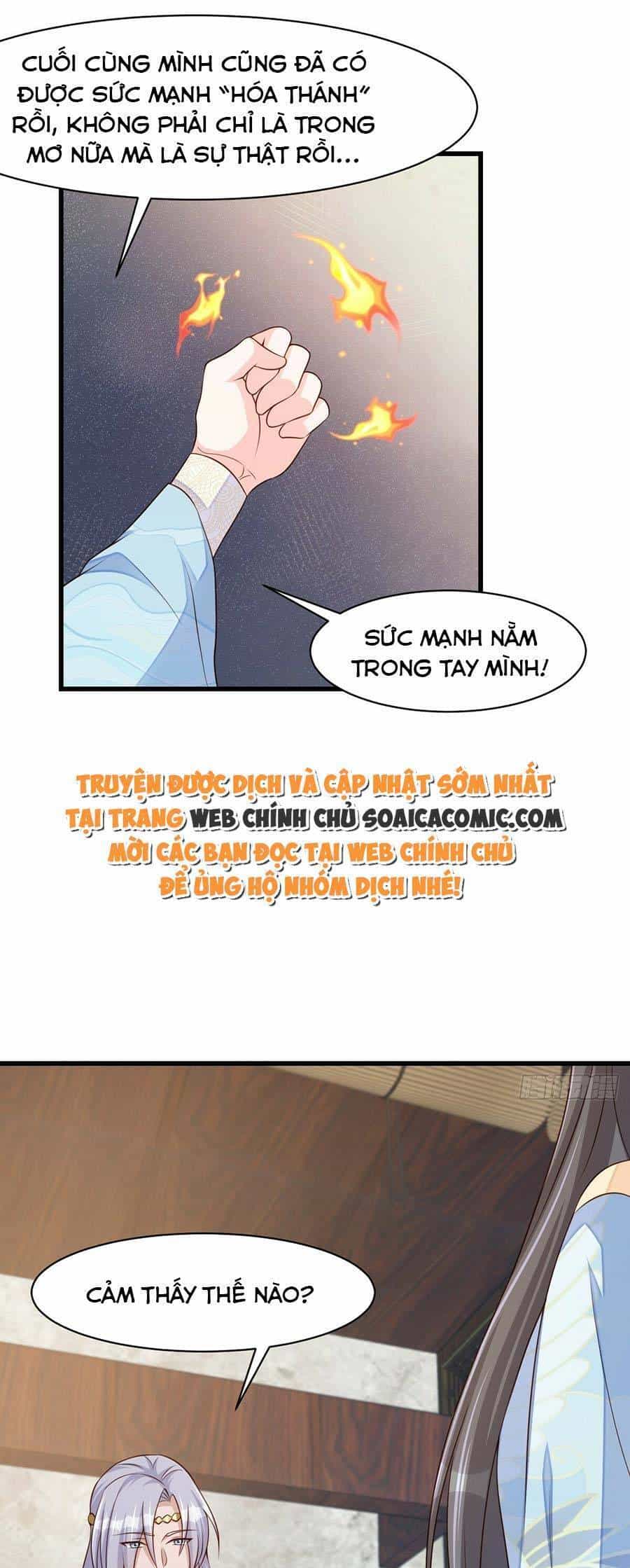 Thuần Hóa Ba Ba Bạo Quân - Chương 98 - ảnh 10