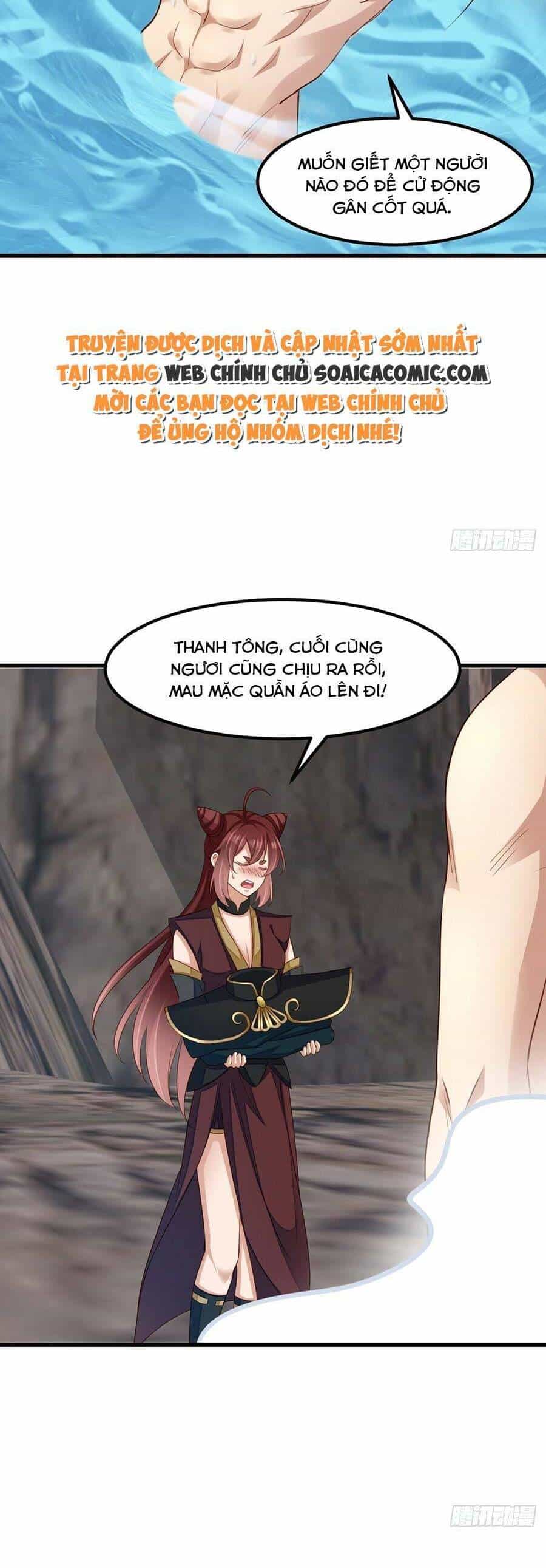 Thuần Hóa Ba Ba Bạo Quân - Chương 98 - ảnh 20