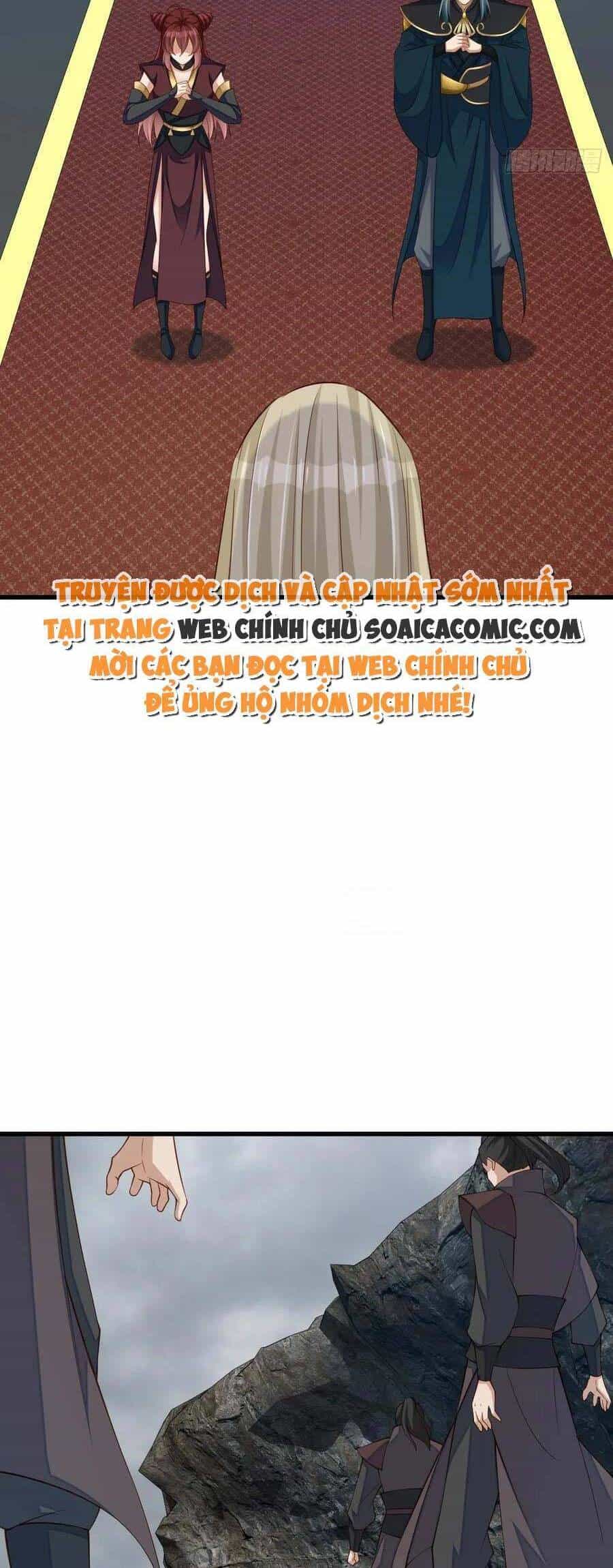 Thuần Hóa Ba Ba Bạo Quân - Chương 99 - ảnh 26