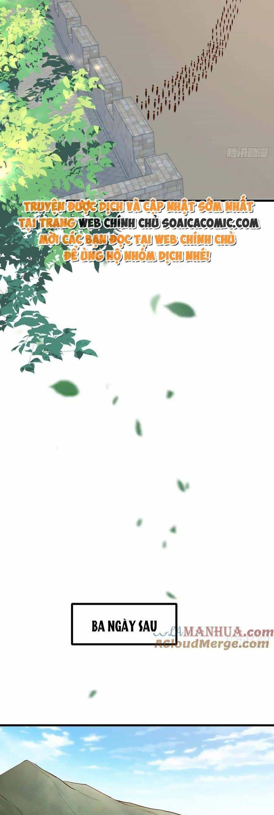 Thuần Hóa Ba Ba Bạo Quân - Chương 99 - ảnh 4