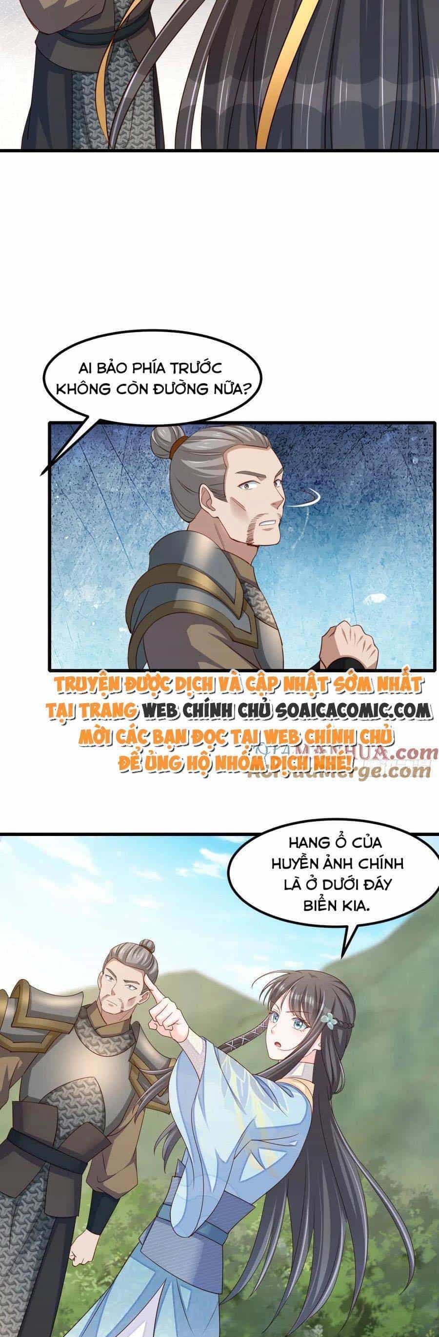 Thuần Hóa Ba Ba Bạo Quân - Chương 99 - ảnh 6