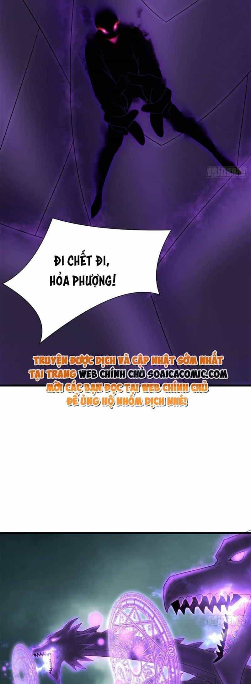 Thuần Hóa Ba Ba Bạo Quân - Chương 105 - ảnh 27
