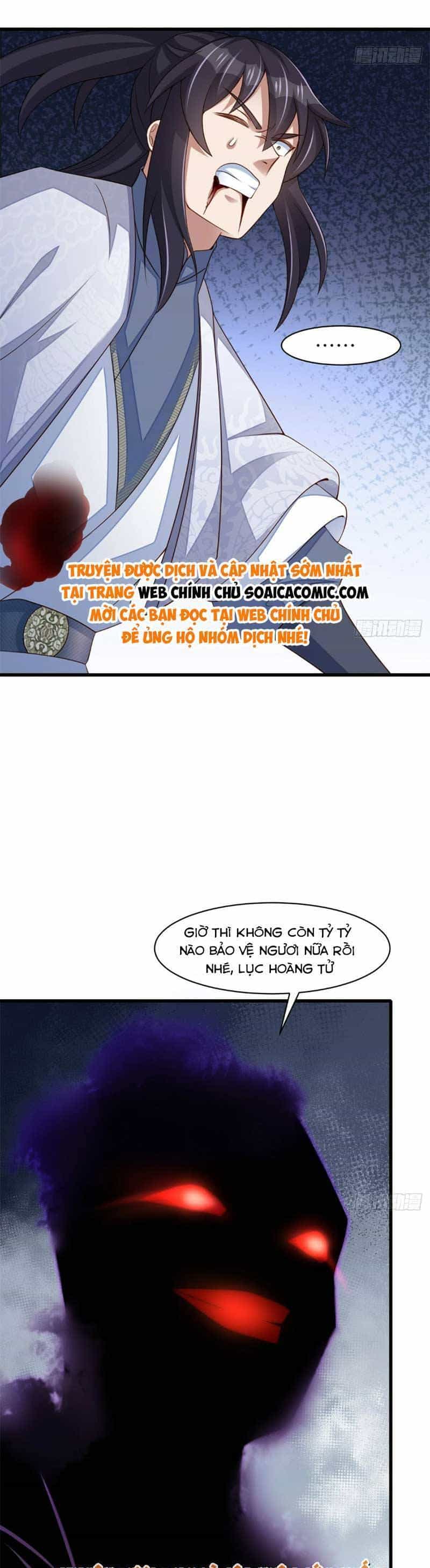 Thuần Hóa Ba Ba Bạo Quân - Chương 105 - ảnh 37