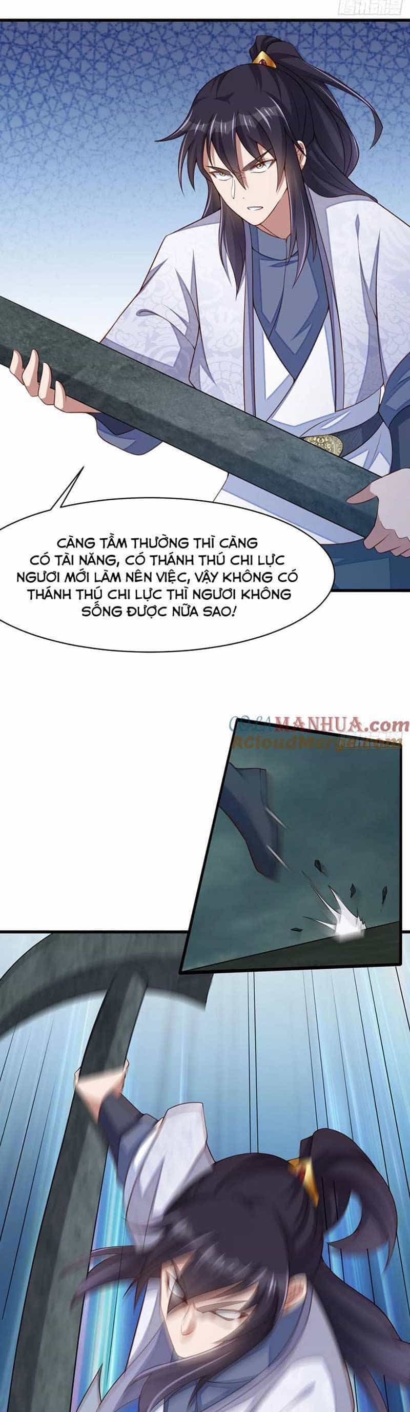 Thuần Hóa Ba Ba Bạo Quân - Chương 106 - ảnh 18