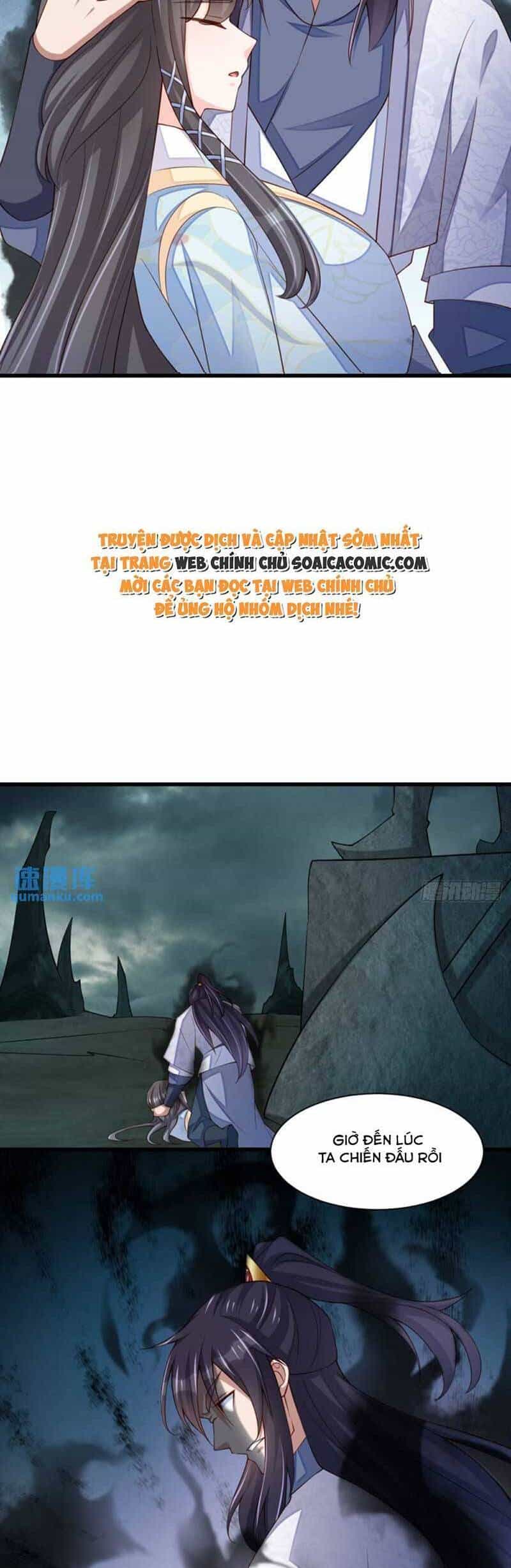 Thuần Hóa Ba Ba Bạo Quân - Chương 106 - ảnh 8