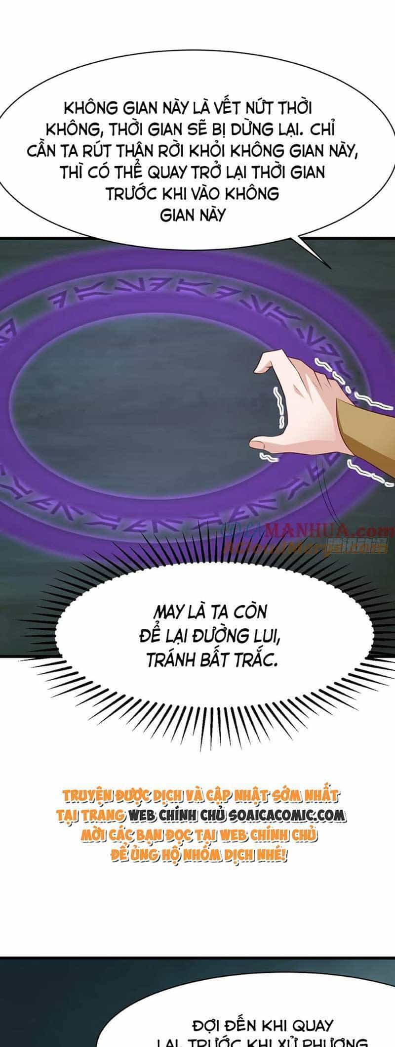 Thuần Hóa Ba Ba Bạo Quân - Chương 107 - ảnh 28
