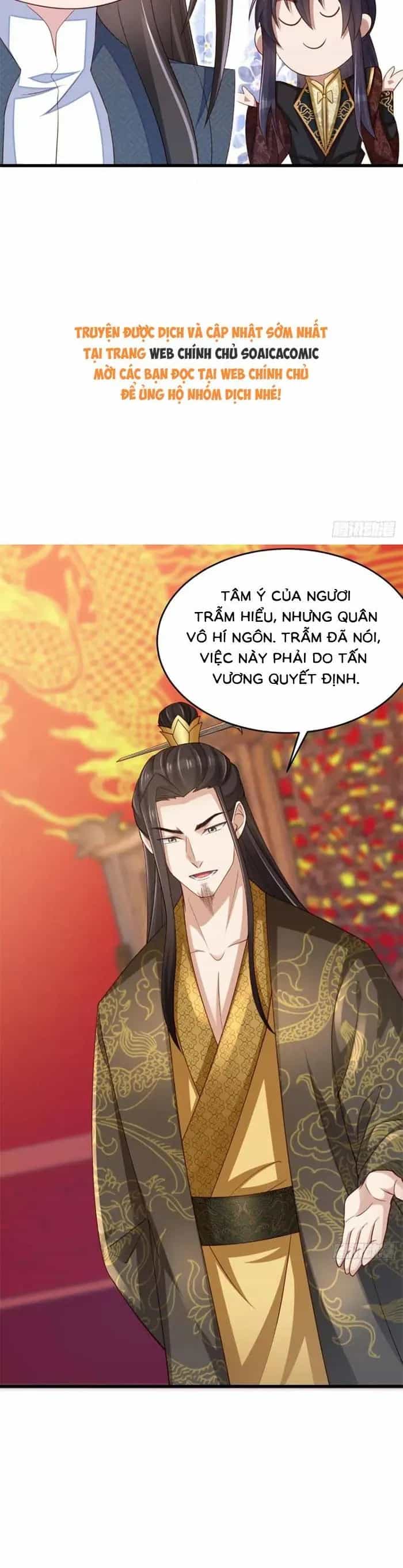 Thuần Hóa Ba Ba Bạo Quân - Chương 110 - ảnh 7