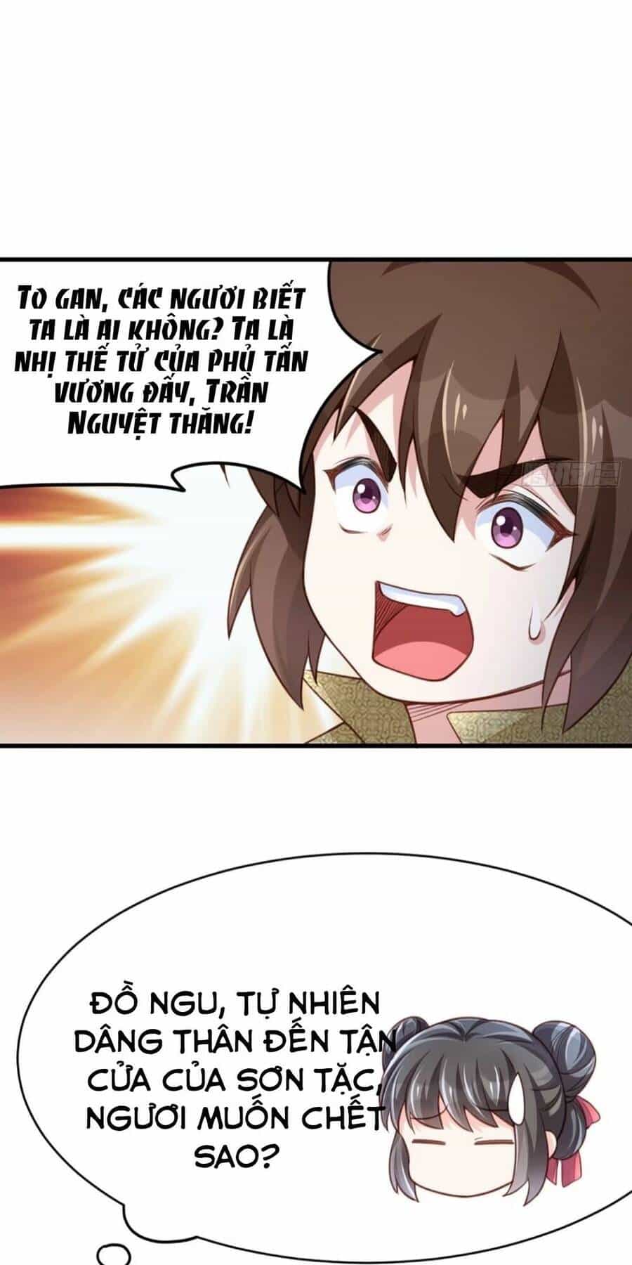 Thuần Hóa Ba Ba Bạo Quân - Chương 8 - ảnh 3