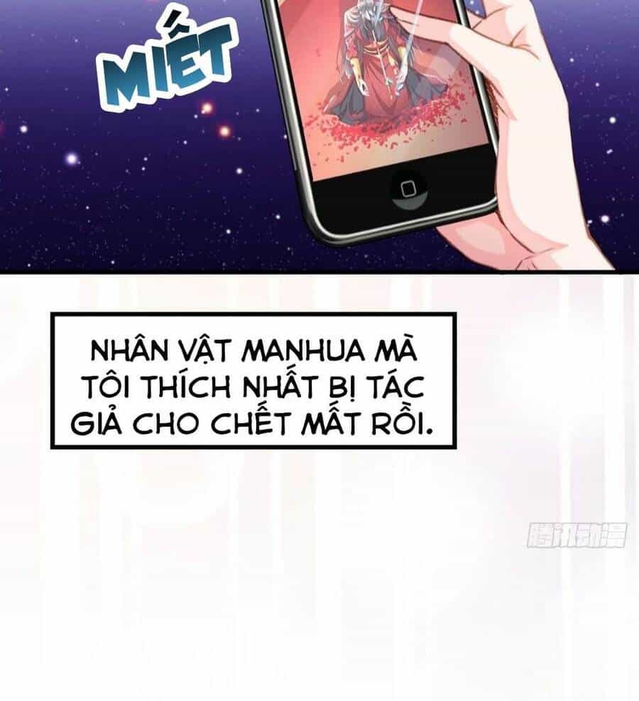 Thuần Hóa Ba Ba Bạo Quân - Chương 1 - ảnh 5