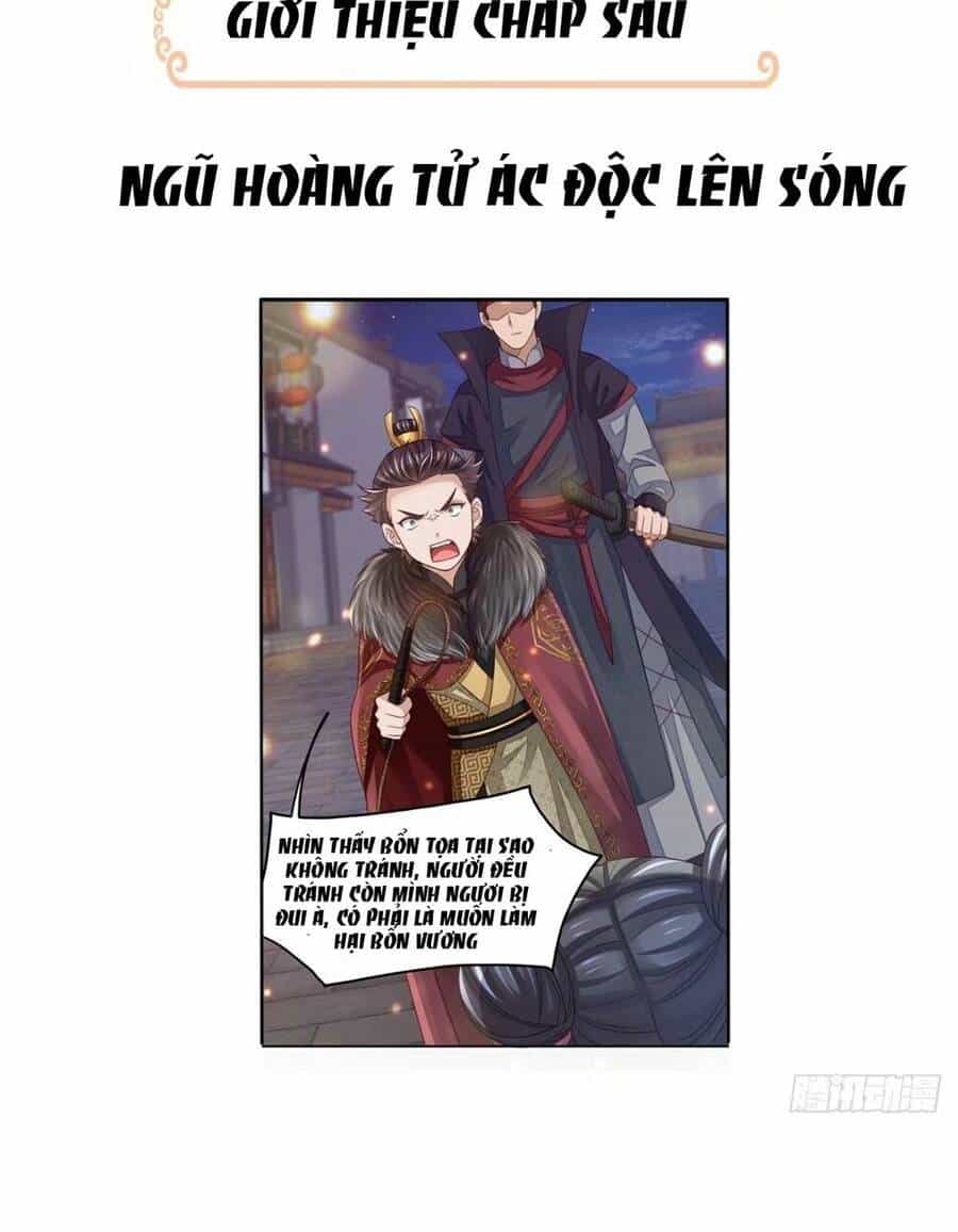 Thuần Hóa Ba Ba Bạo Quân - Chương 12 - ảnh 56