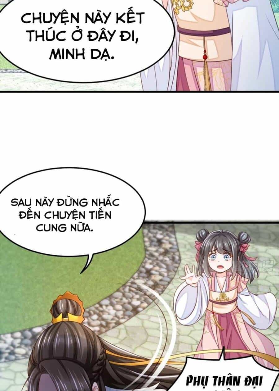 Thuần Hóa Ba Ba Bạo Quân - Chương 12 - ảnh 7