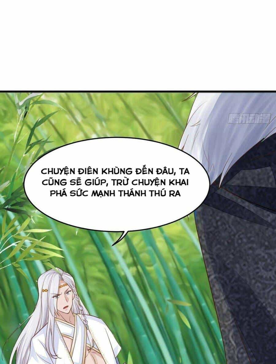 Thuần Hóa Ba Ba Bạo Quân - Chương 16 - ảnh 18