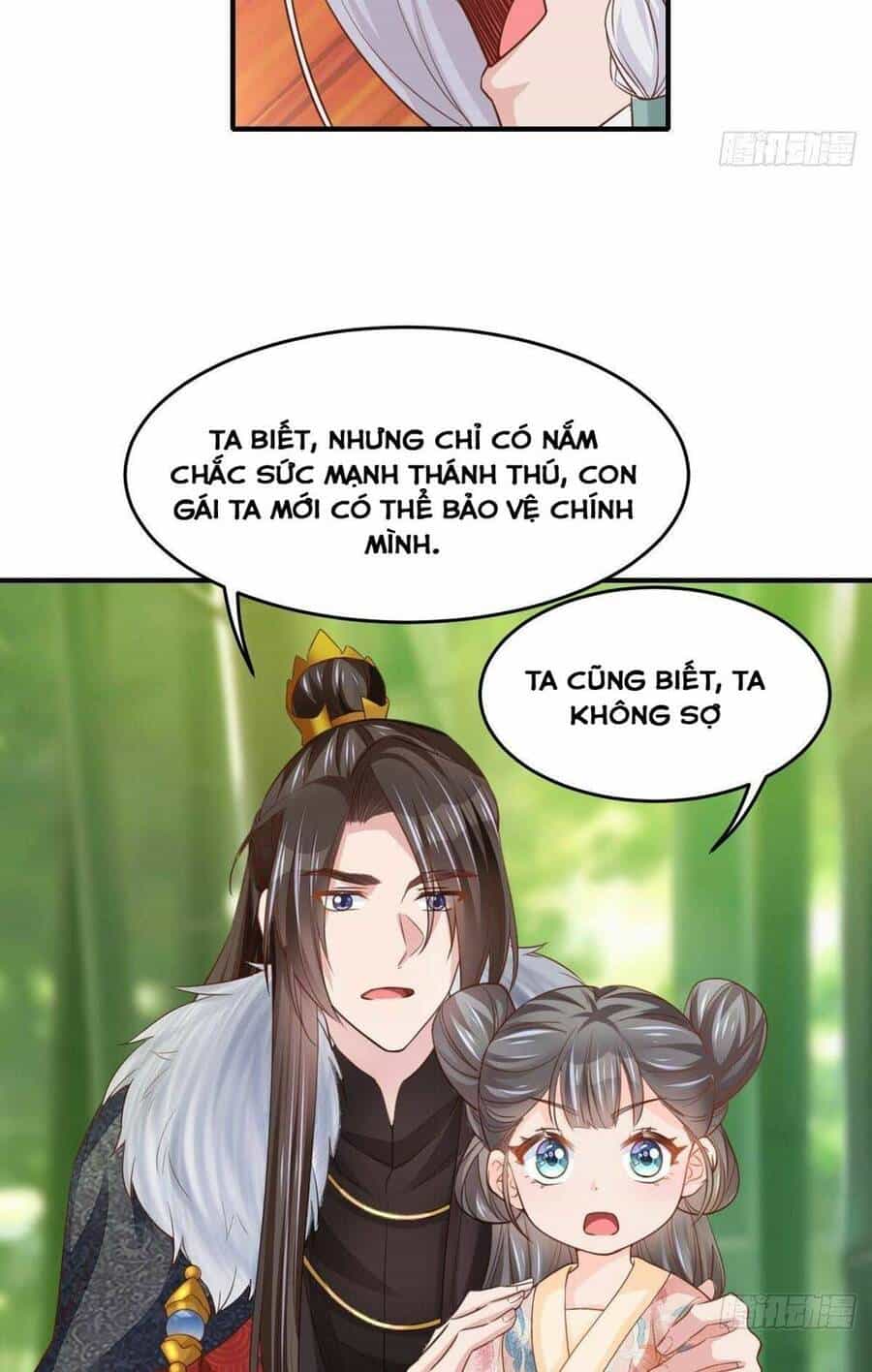 Thuần Hóa Ba Ba Bạo Quân - Chương 16 - ảnh 5