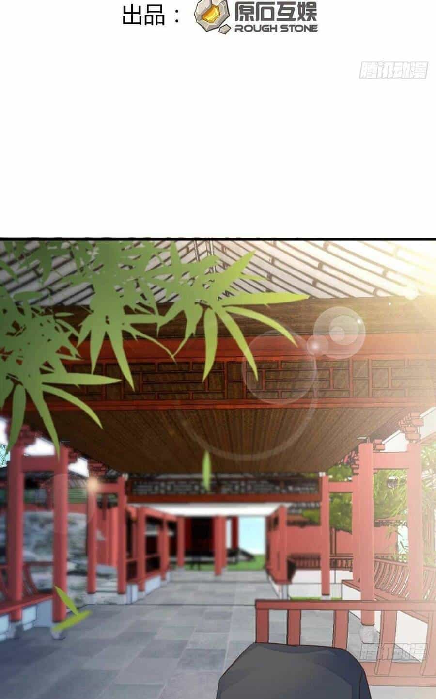 Thuần Hóa Ba Ba Bạo Quân - Chương 21 - ảnh 3