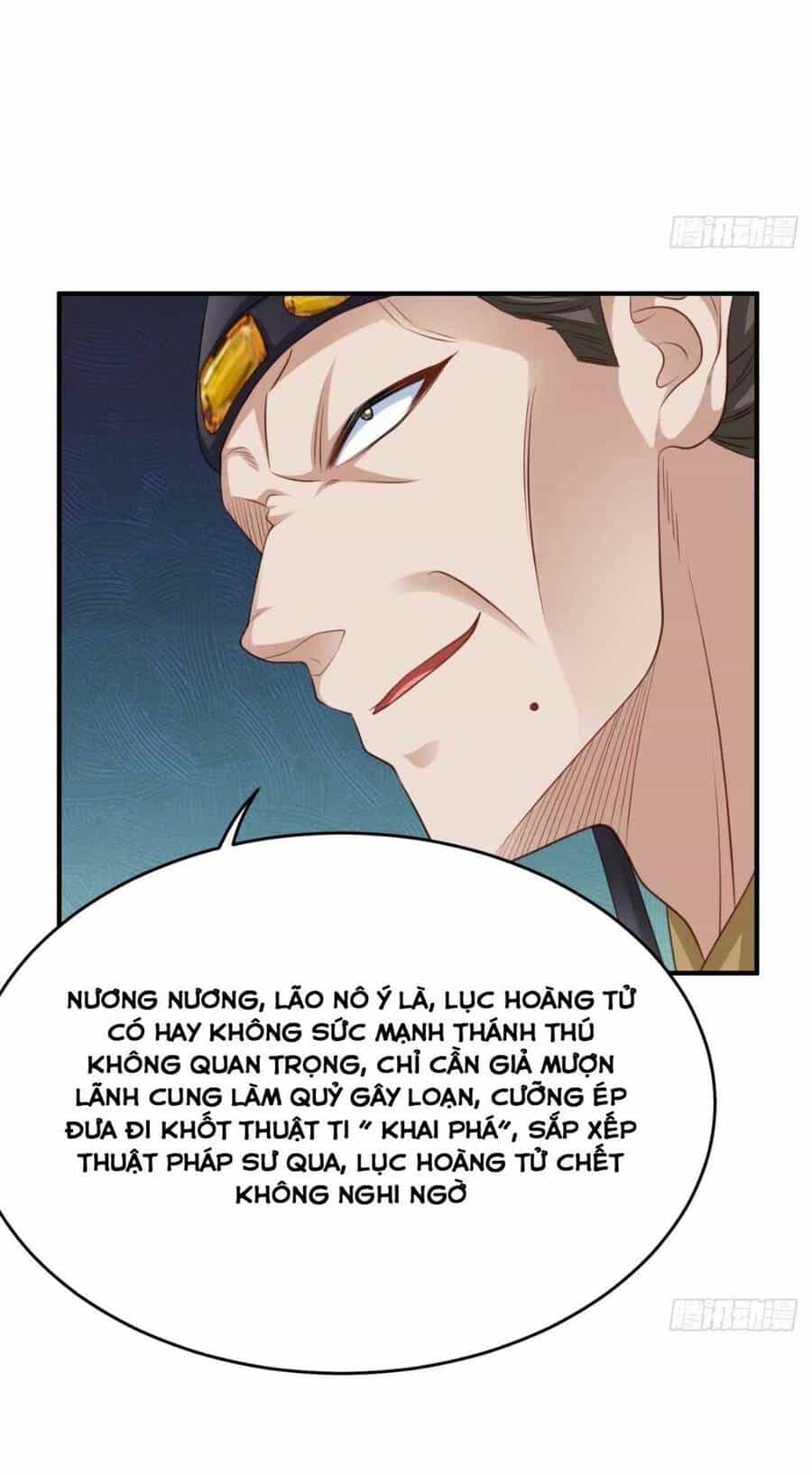 Thuần Hóa Ba Ba Bạo Quân - Chương 25 - ảnh 56