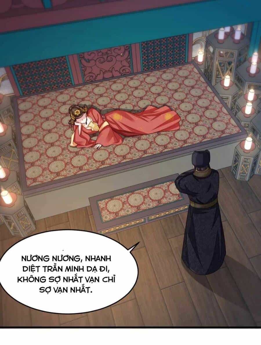 Thuần Hóa Ba Ba Bạo Quân - Chương 26 - ảnh 57