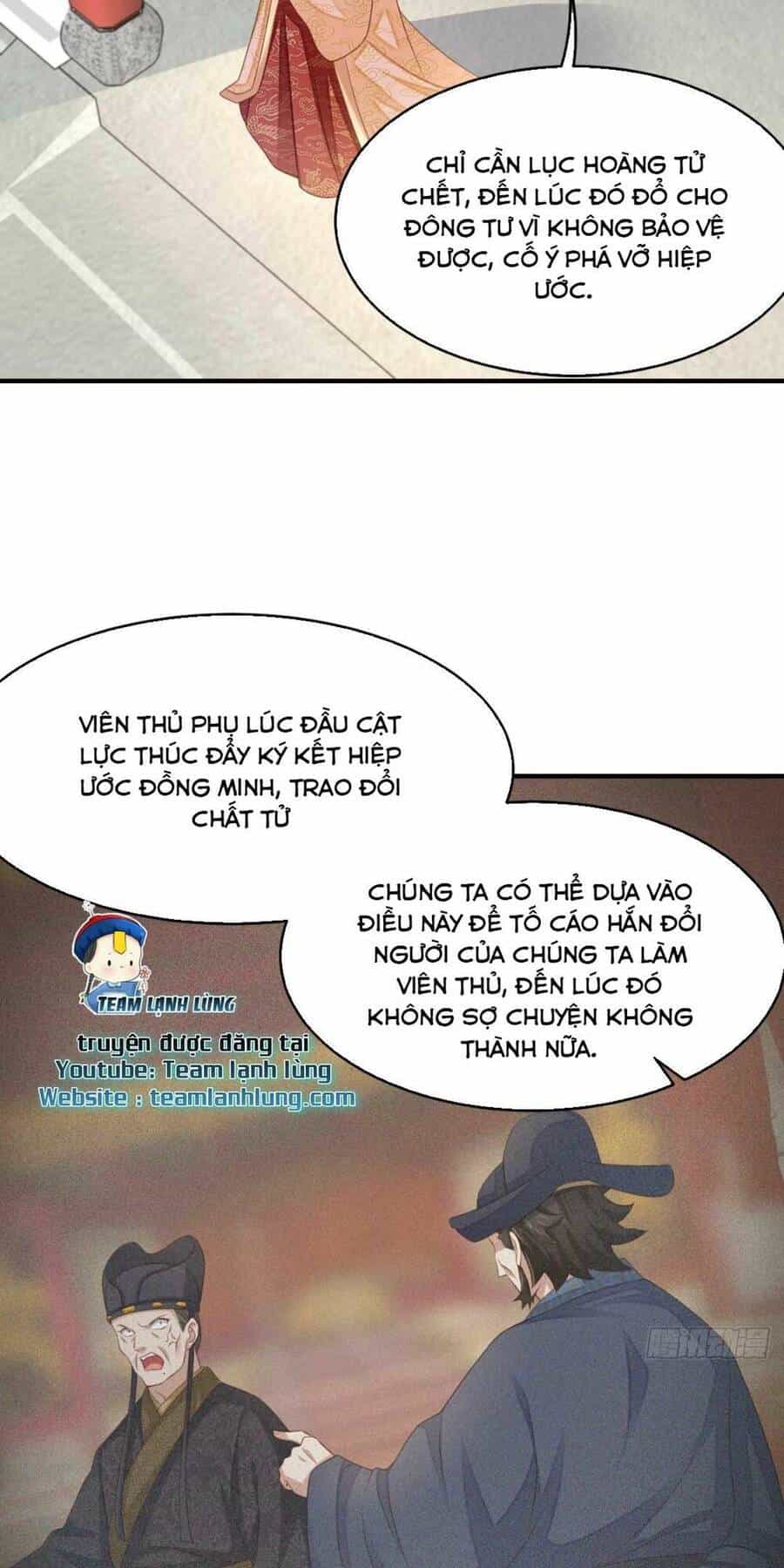 Thuần Hóa Ba Ba Bạo Quân - Chương 46 - ảnh 45
