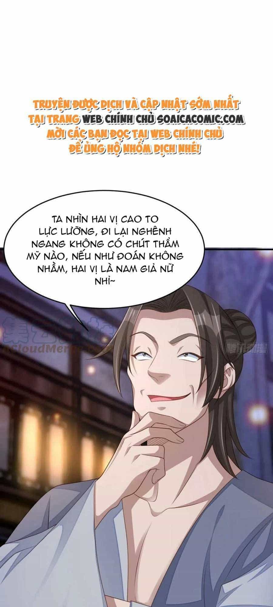 Thuần Hóa Ba Ba Bạo Quân - Chương 56 - ảnh 11