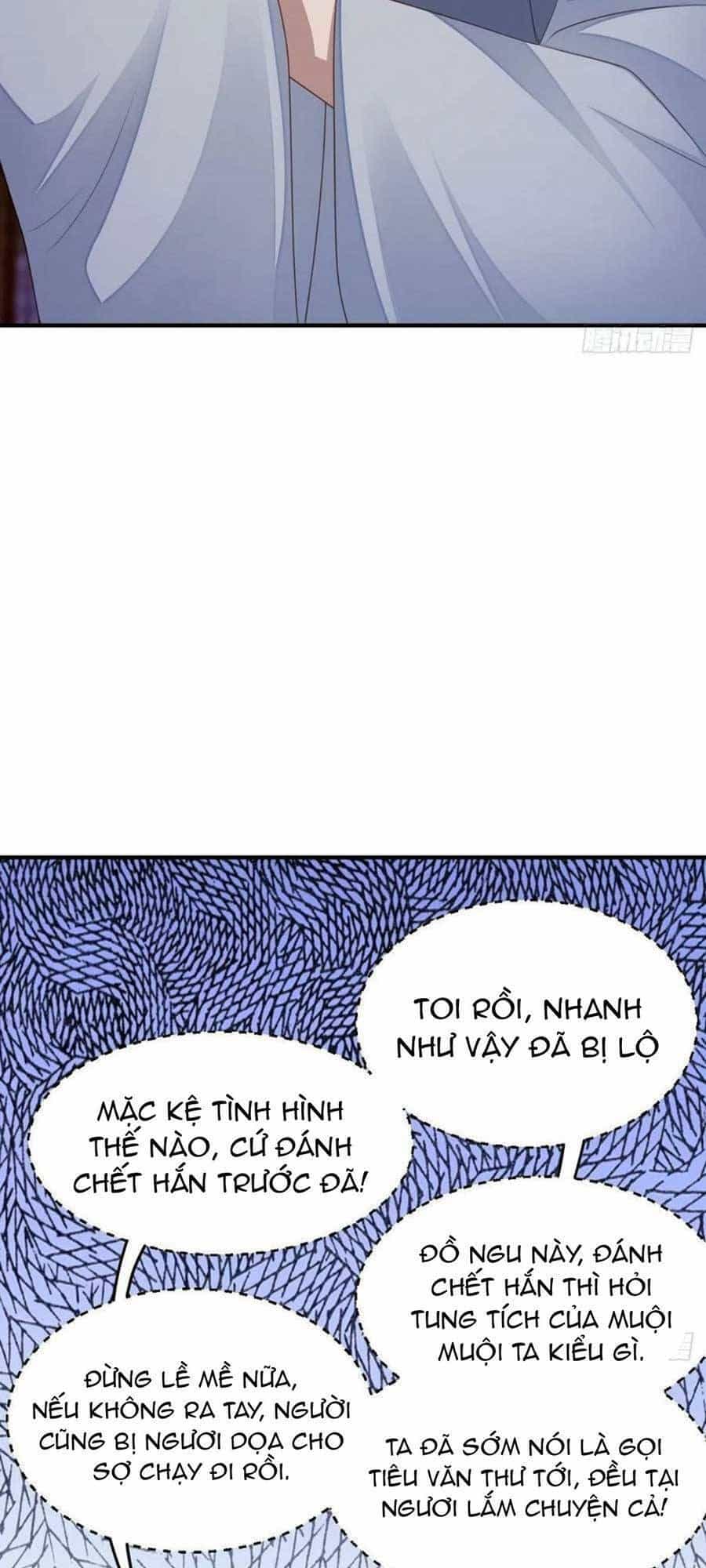Thuần Hóa Ba Ba Bạo Quân - Chương 56 - ảnh 12
