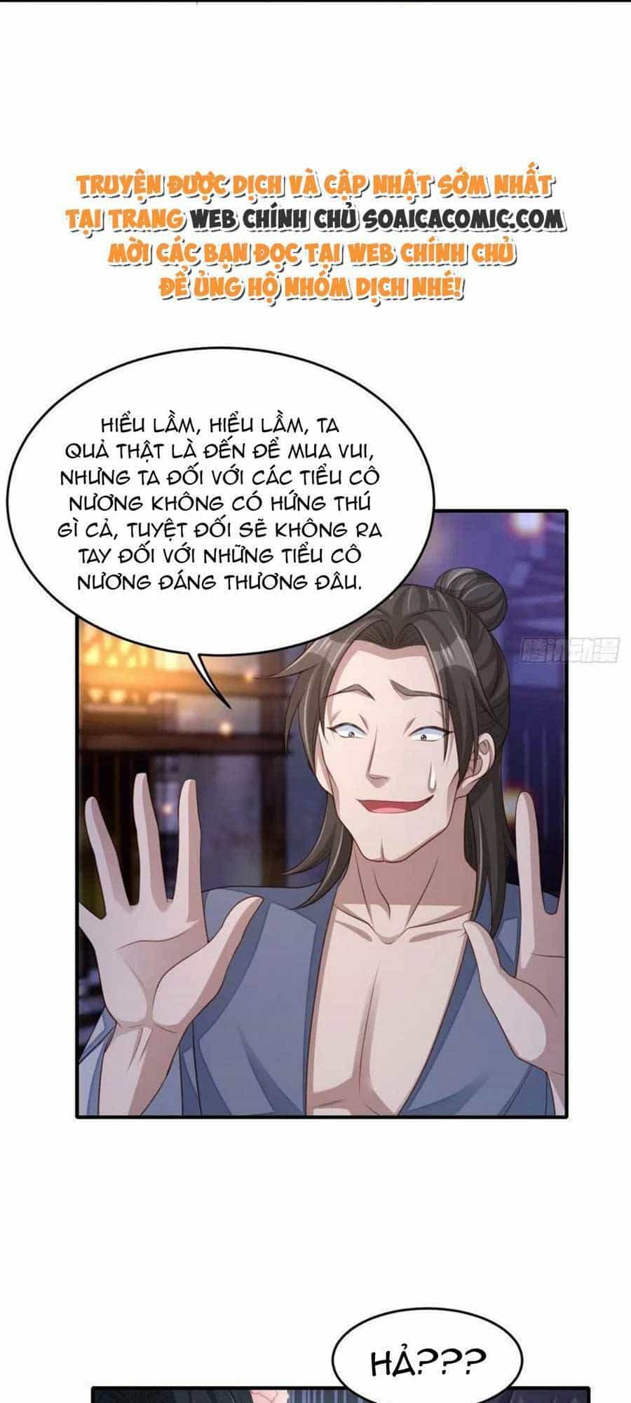 Thuần Hóa Ba Ba Bạo Quân - Chương 56 - ảnh 15