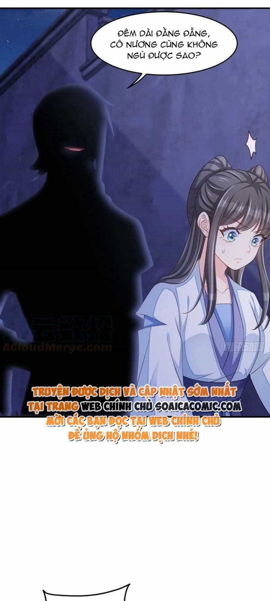 Thuần Hóa Ba Ba Bạo Quân - Chương 56 - ảnh 22