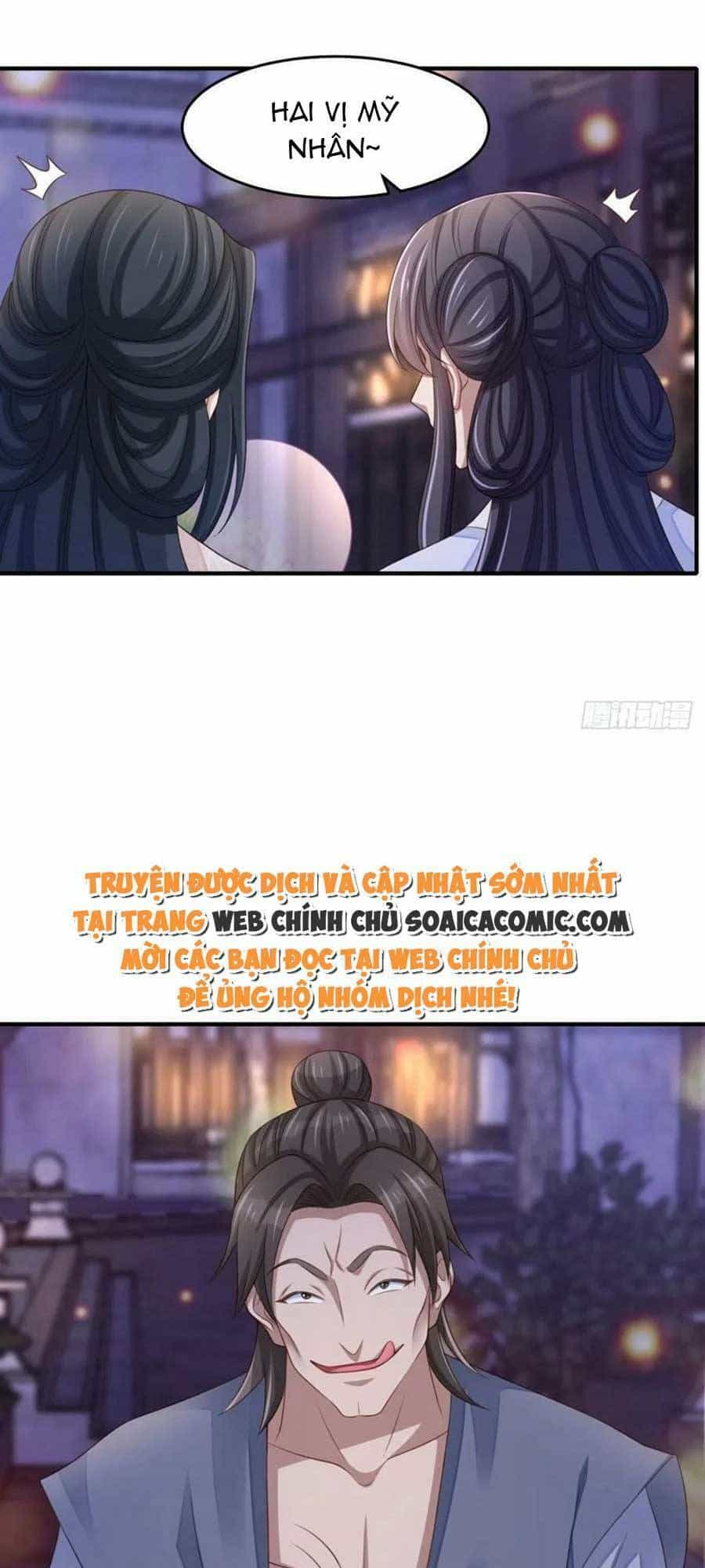 Thuần Hóa Ba Ba Bạo Quân - Chương 56 - ảnh 8
