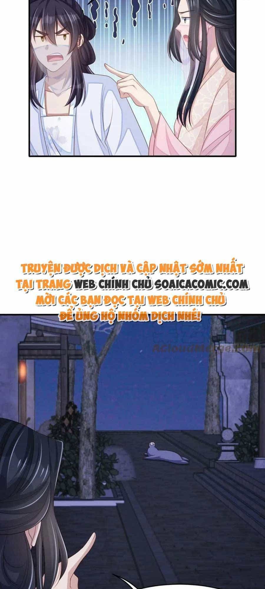 Thuần Hóa Ba Ba Bạo Quân - Chương 57 - ảnh 24