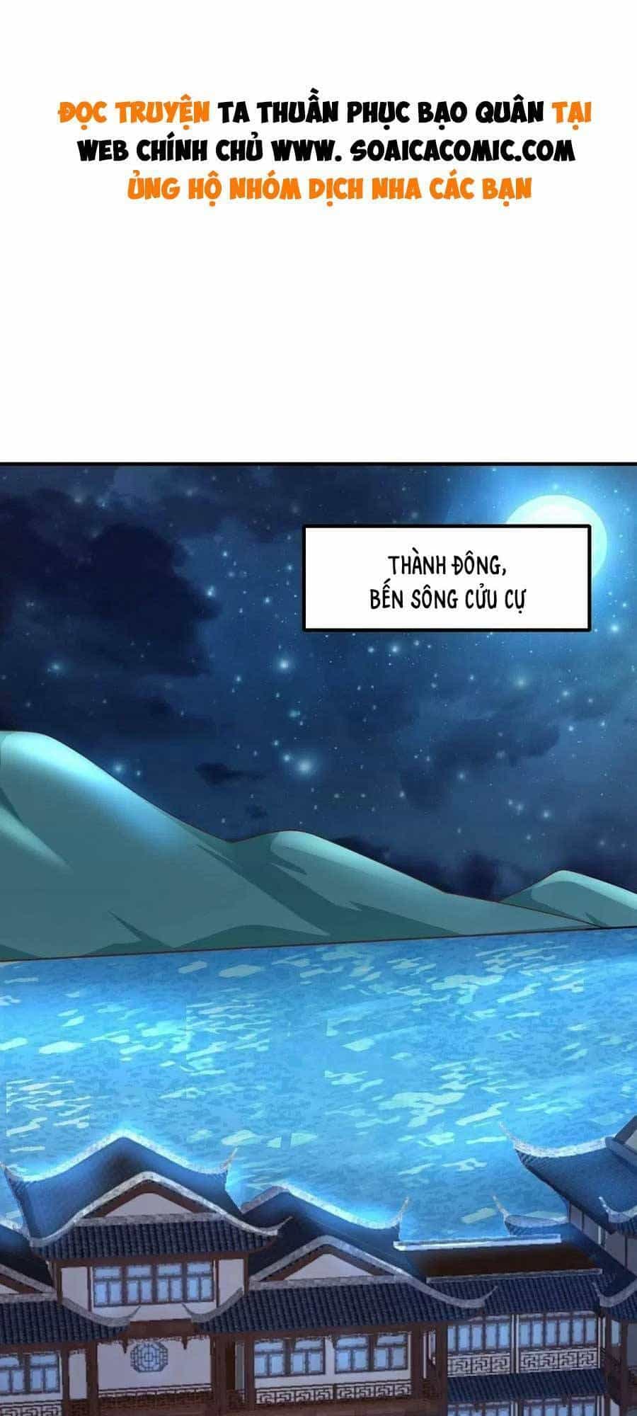 Thuần Hóa Ba Ba Bạo Quân - Chương 58 - ảnh 1