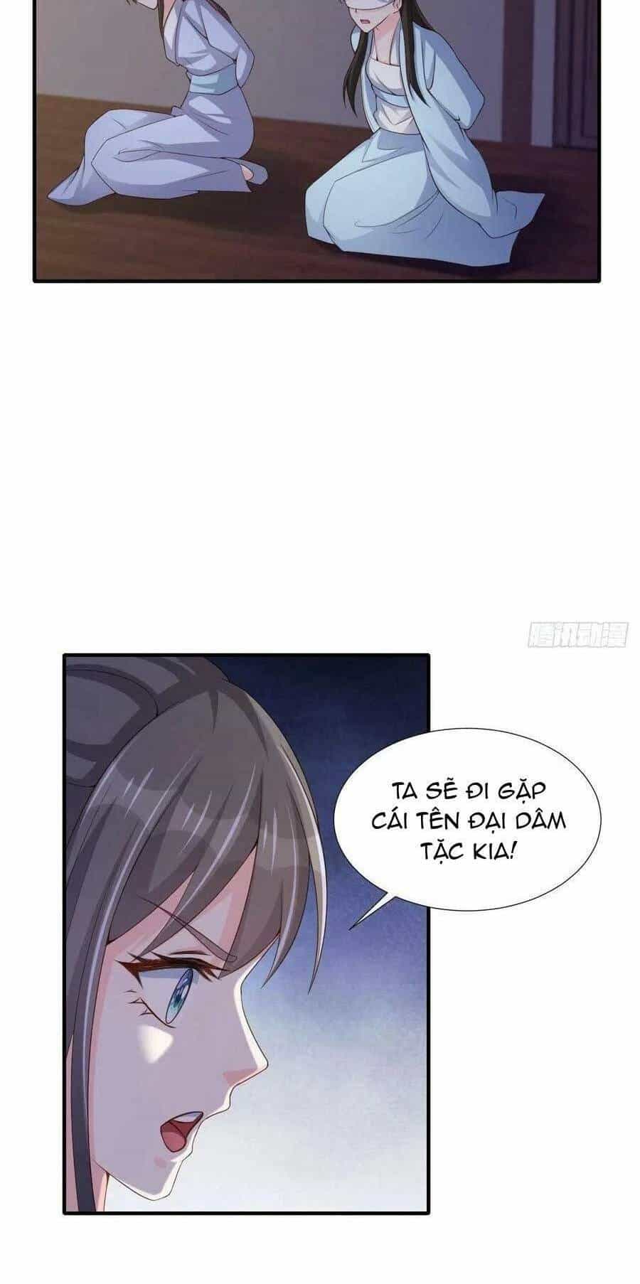 Thuần Hóa Ba Ba Bạo Quân - Chương 58 - ảnh 30