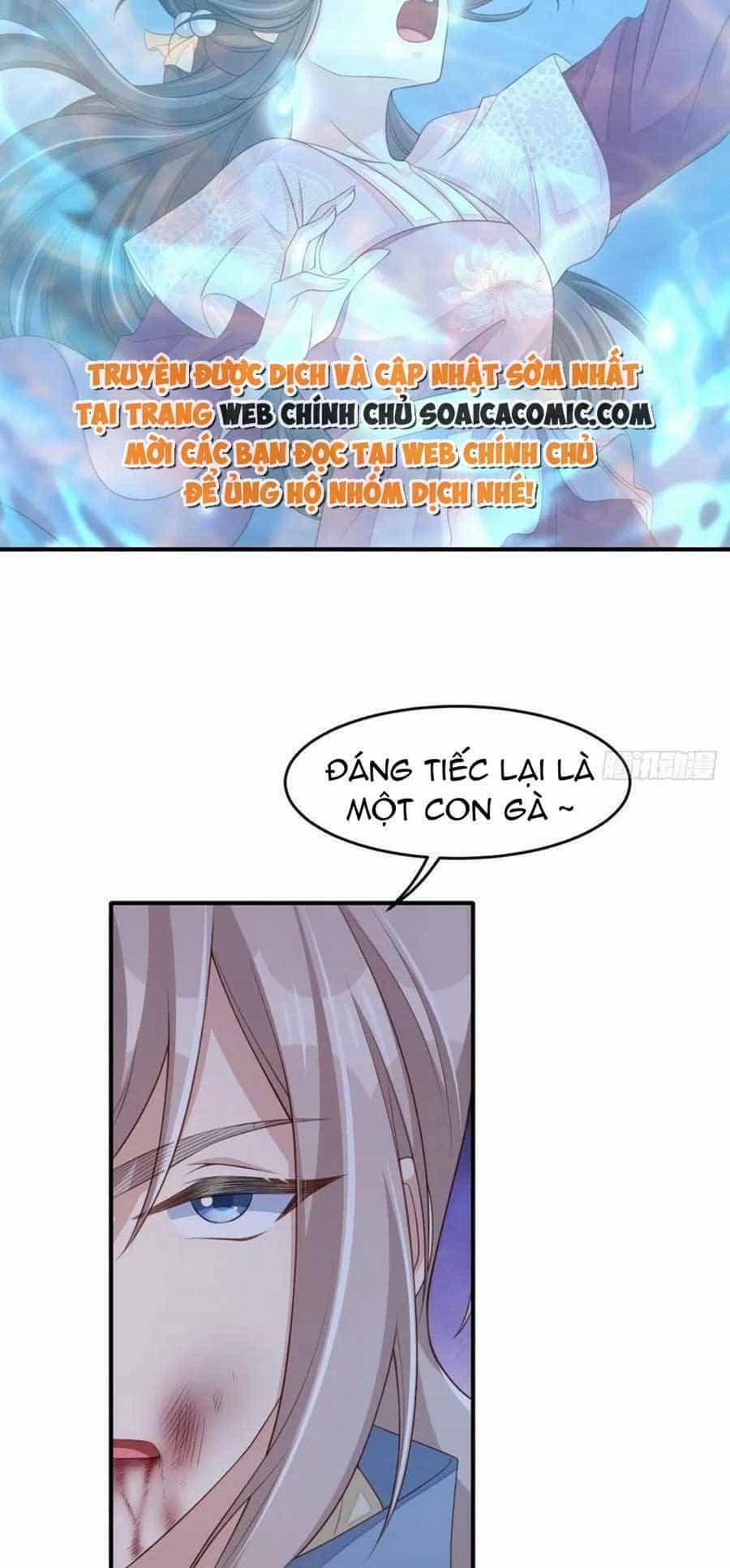 Thuần Hóa Ba Ba Bạo Quân - Chương 59 - ảnh 62