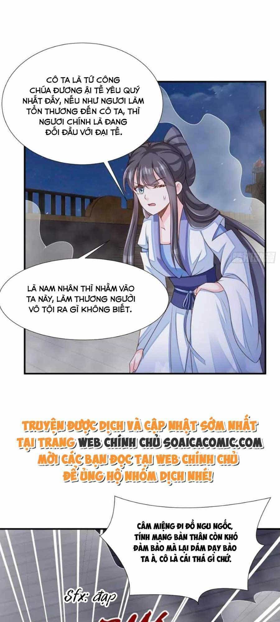 Thuần Hóa Ba Ba Bạo Quân - Chương 60 - ảnh 16