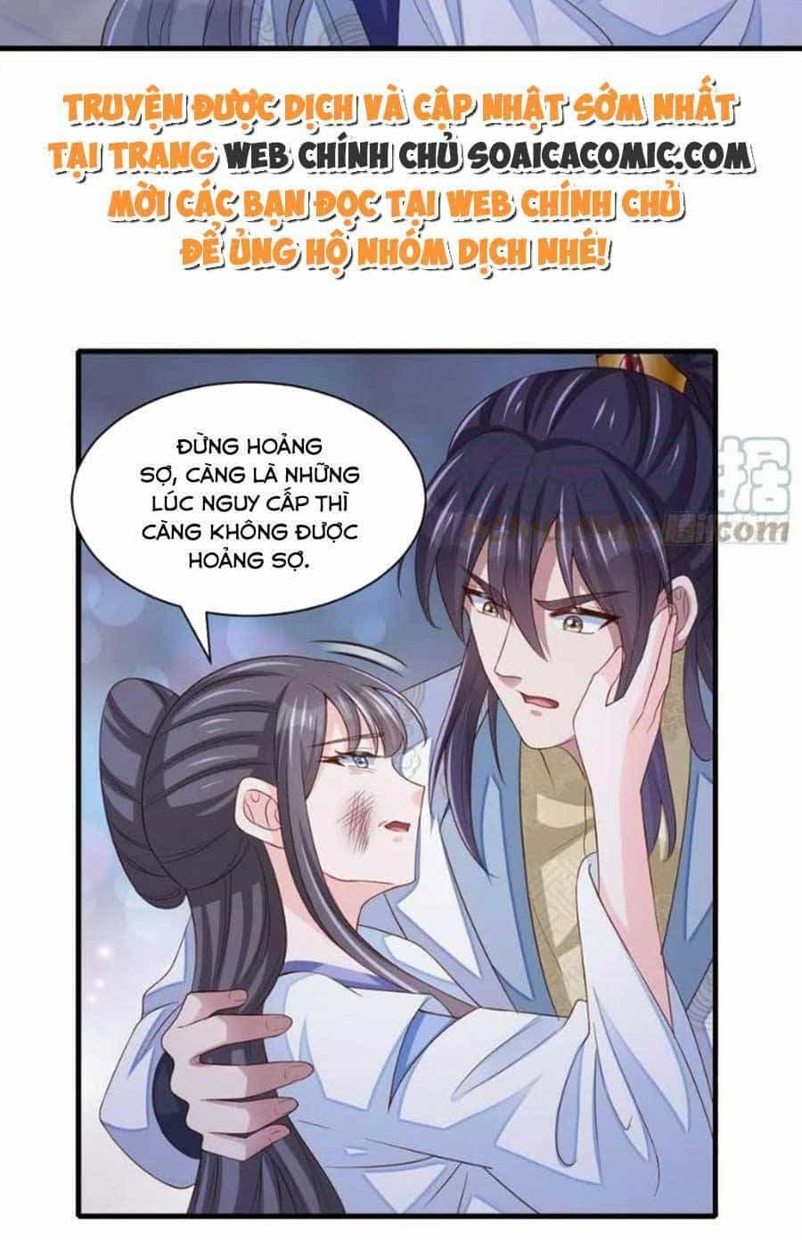 Thuần Hóa Ba Ba Bạo Quân - Chương 60 - ảnh 39