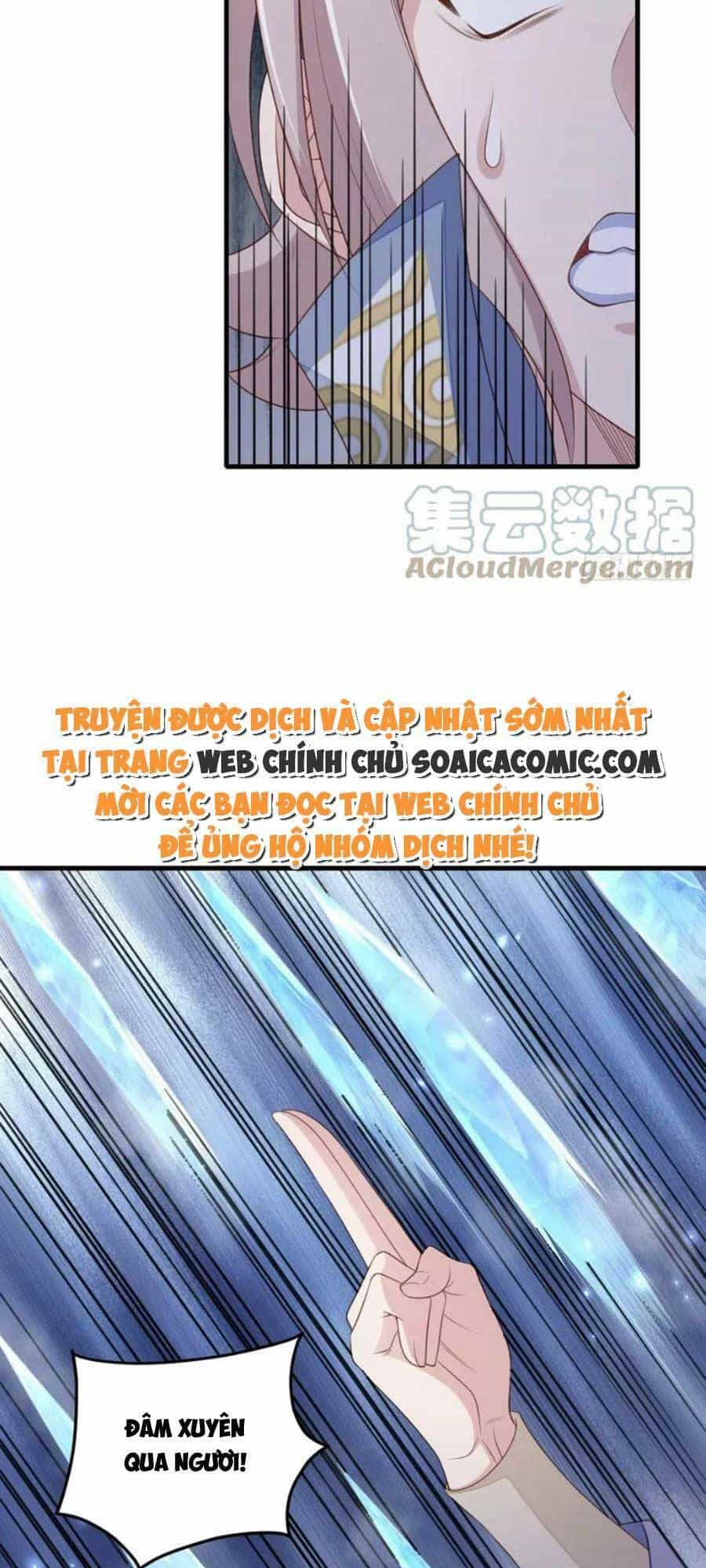 Thuần Hóa Ba Ba Bạo Quân - Chương 61 - ảnh 14