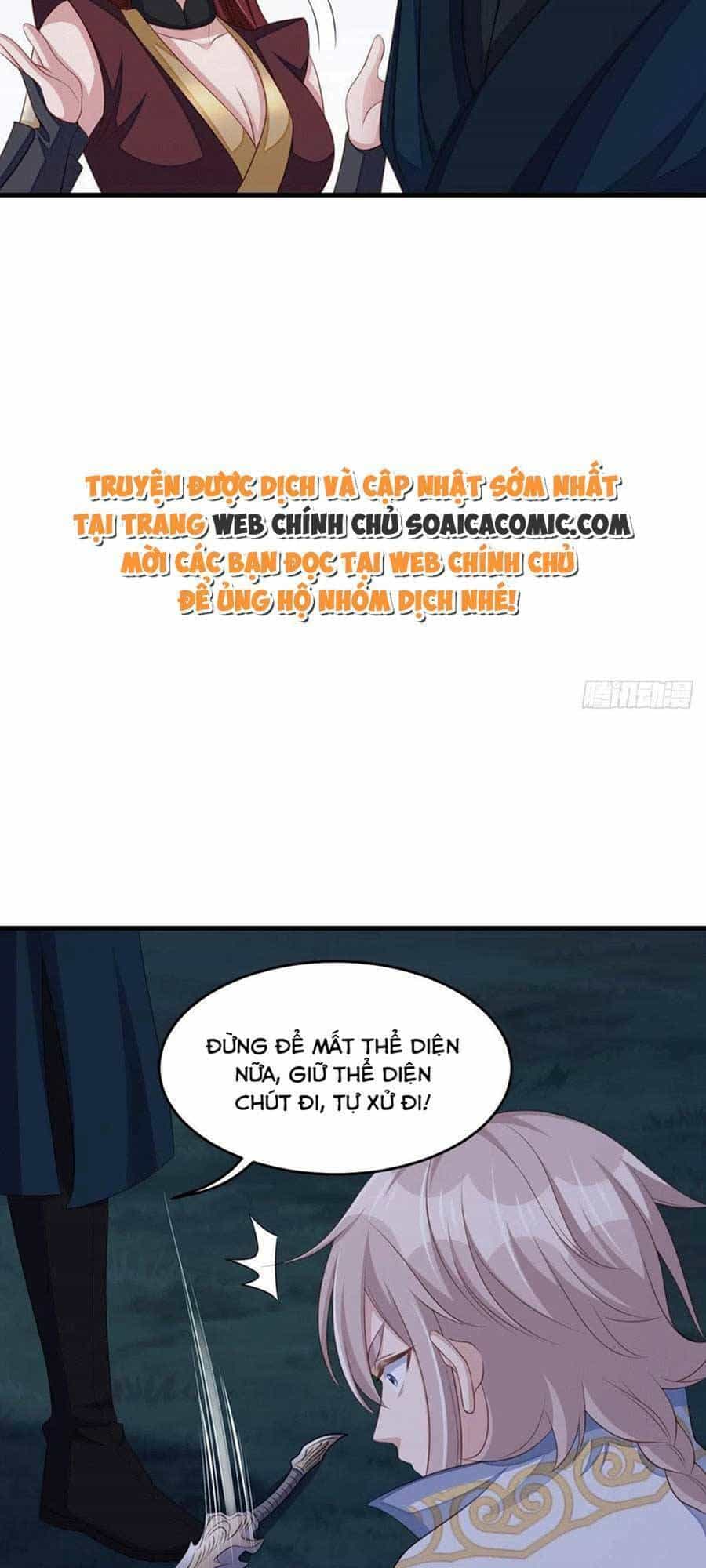 Thuần Hóa Ba Ba Bạo Quân - Chương 62 - ảnh 36