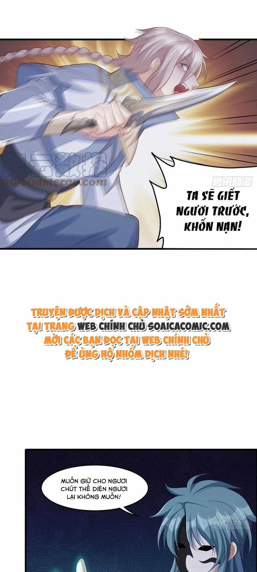 Thuần Hóa Ba Ba Bạo Quân - Chương 62 - ảnh 40