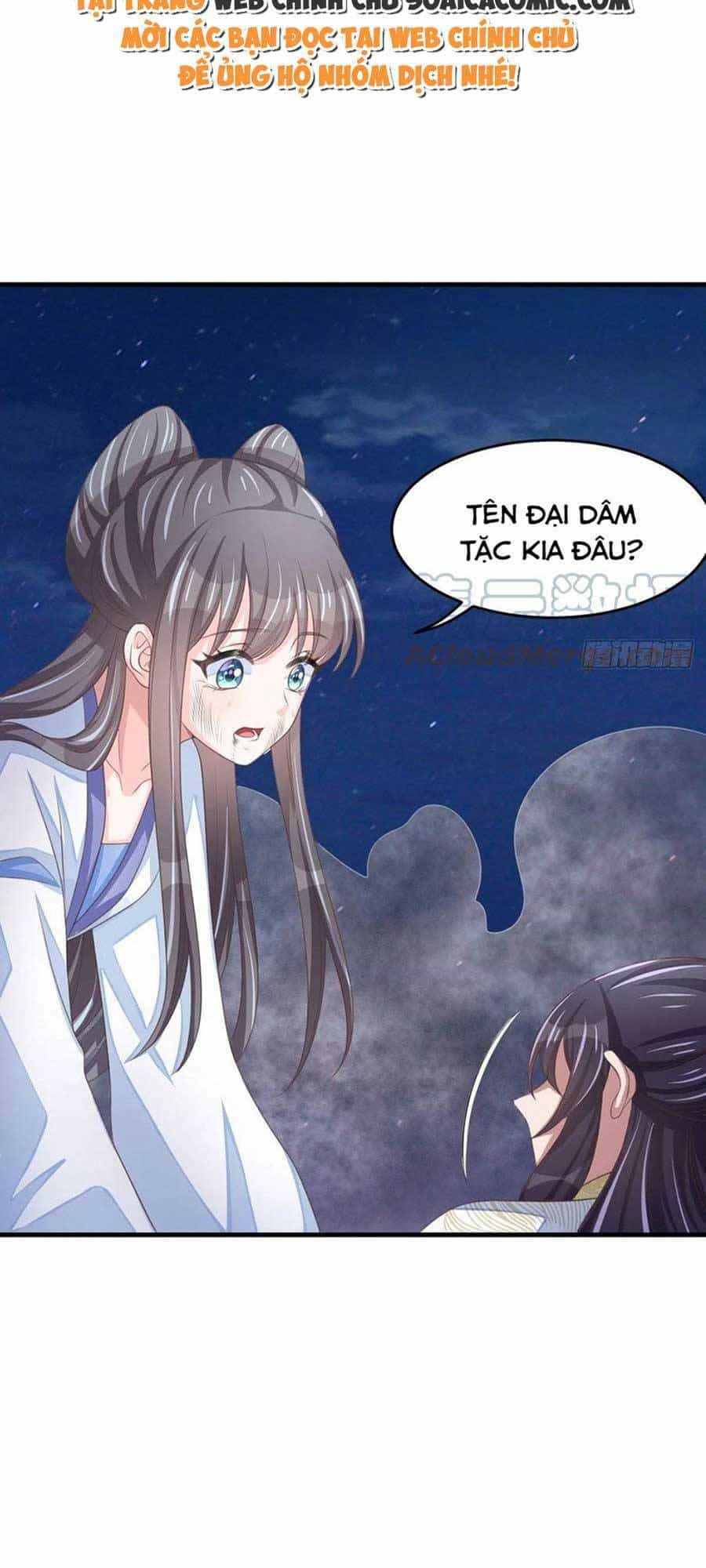Thuần Hóa Ba Ba Bạo Quân - Chương 62 - ảnh 6