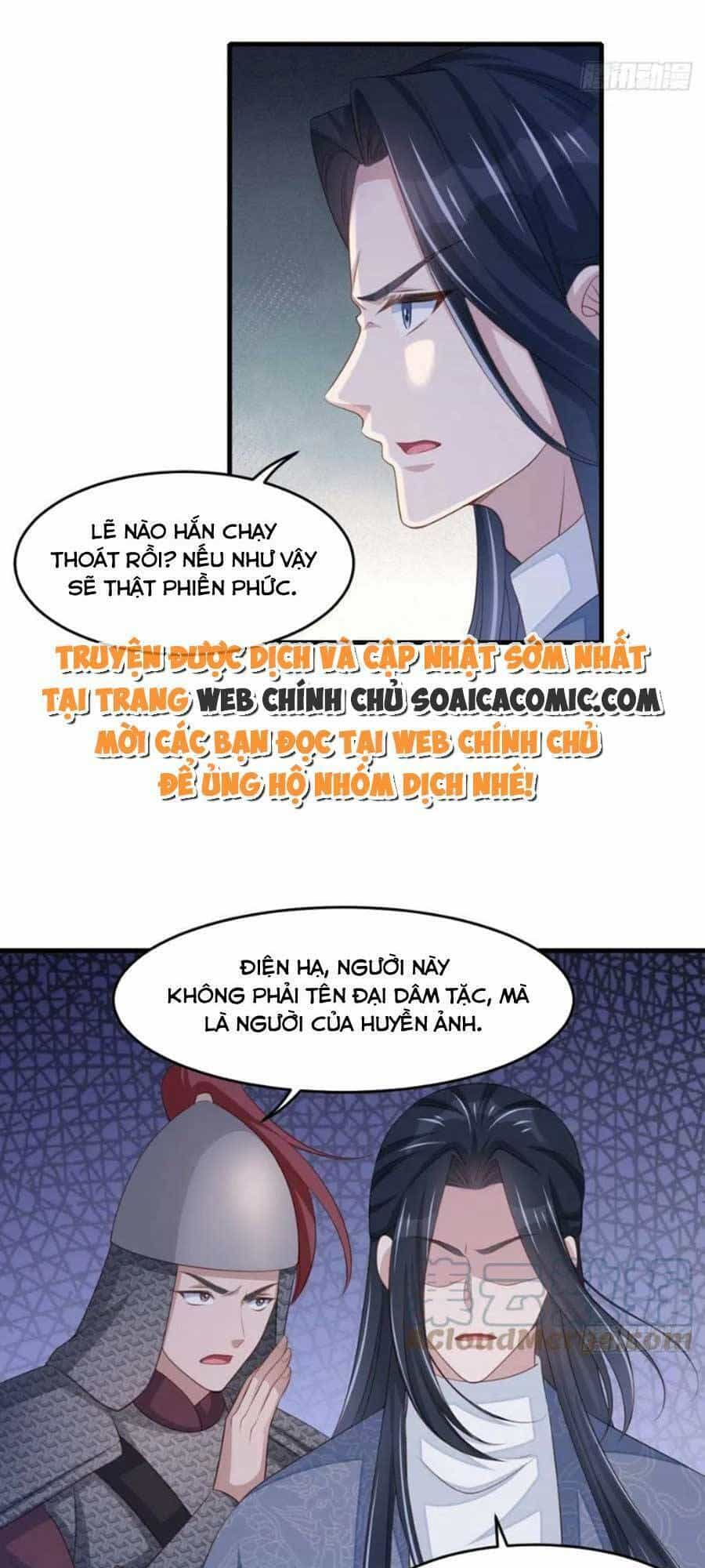 Thuần Hóa Ba Ba Bạo Quân - Chương 63 - ảnh 2