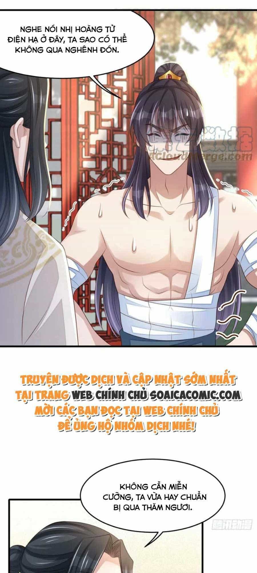 Thuần Hóa Ba Ba Bạo Quân - Chương 63 - ảnh 22