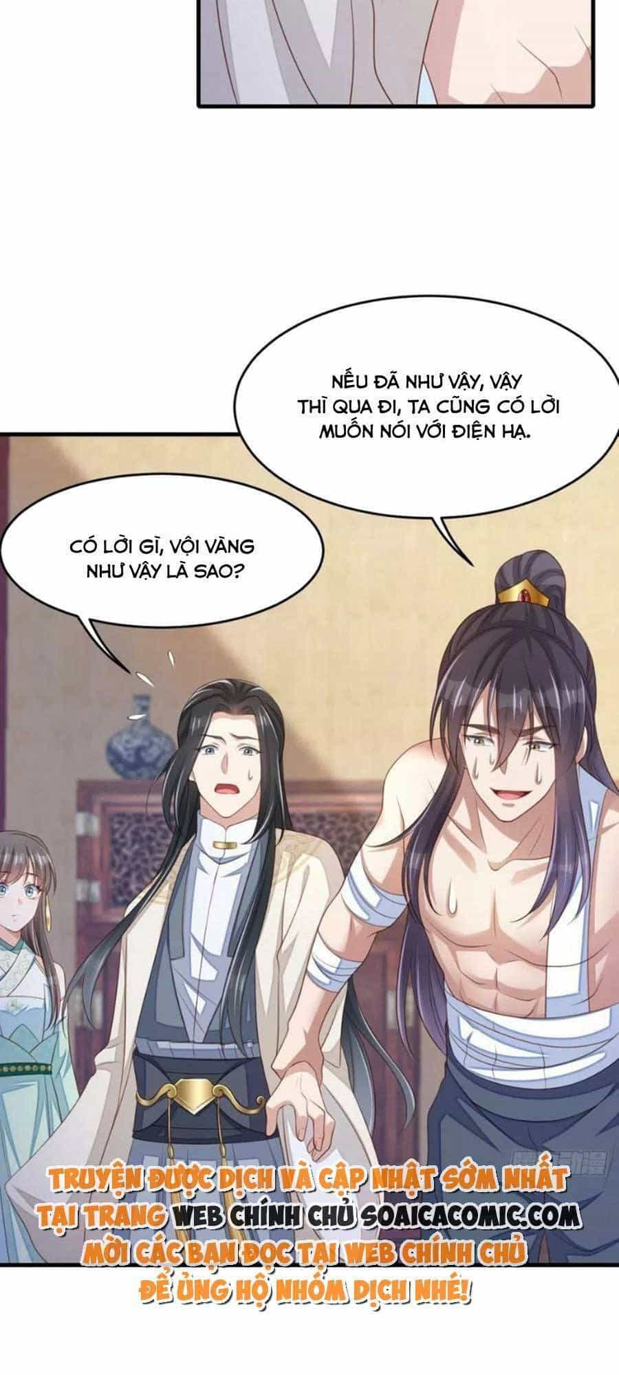Thuần Hóa Ba Ba Bạo Quân - Chương 63 - ảnh 24