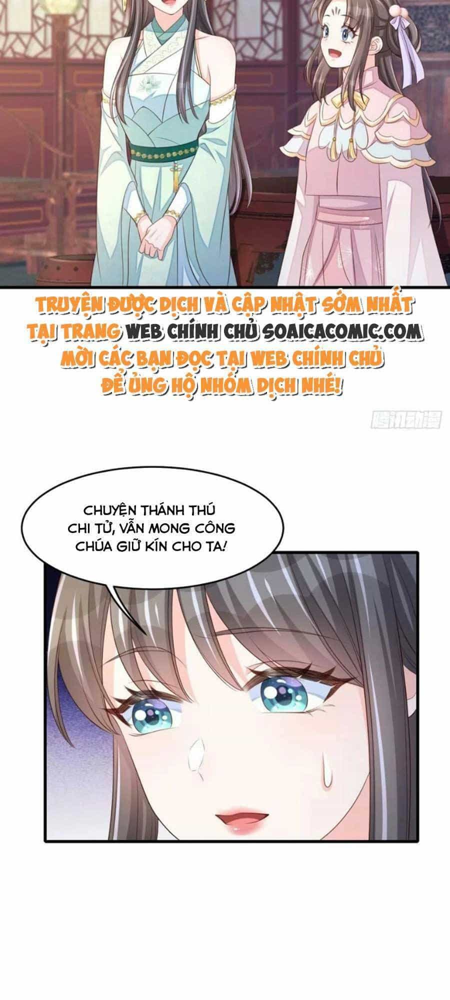 Thuần Hóa Ba Ba Bạo Quân - Chương 63 - ảnh 27