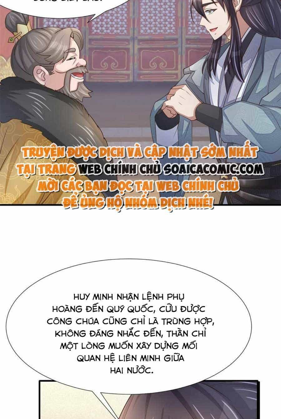 Thuần Hóa Ba Ba Bạo Quân - Chương 64 - ảnh 21