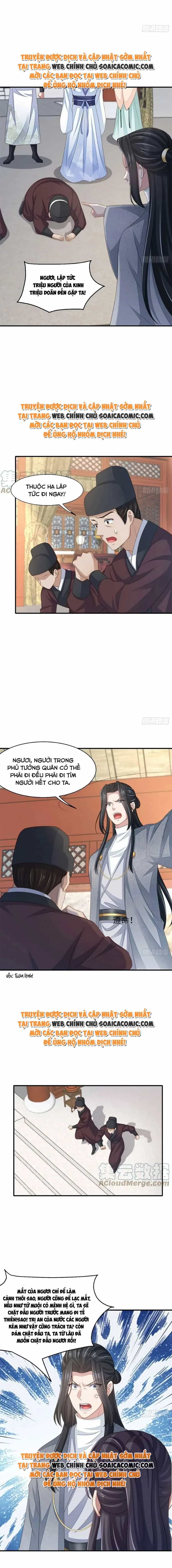 Thuần Hóa Ba Ba Bạo Quân - Chương 64 - ảnh 4