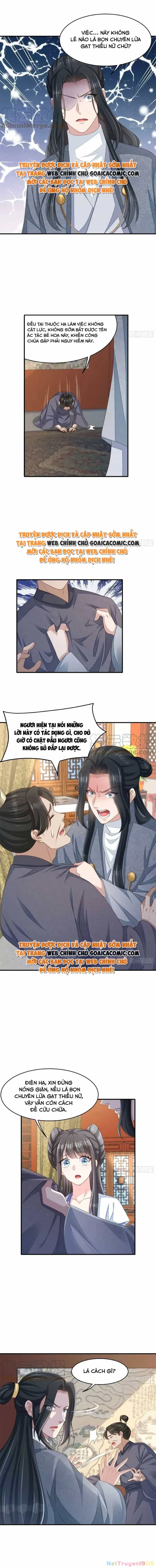 Thuần Hóa Ba Ba Bạo Quân - Chương 64 - ảnh 7