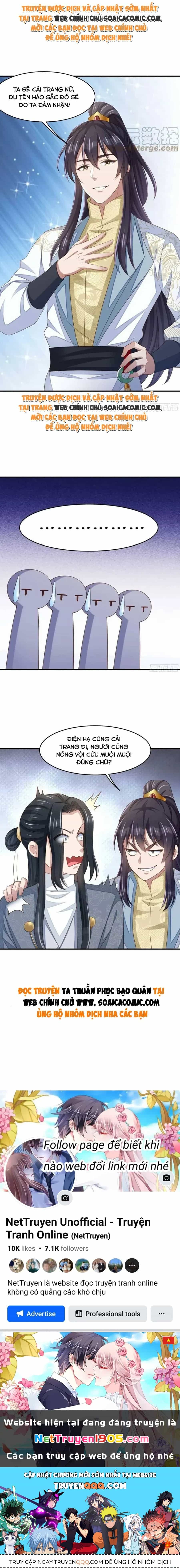 Thuần Hóa Ba Ba Bạo Quân - Chương 64 - ảnh 9