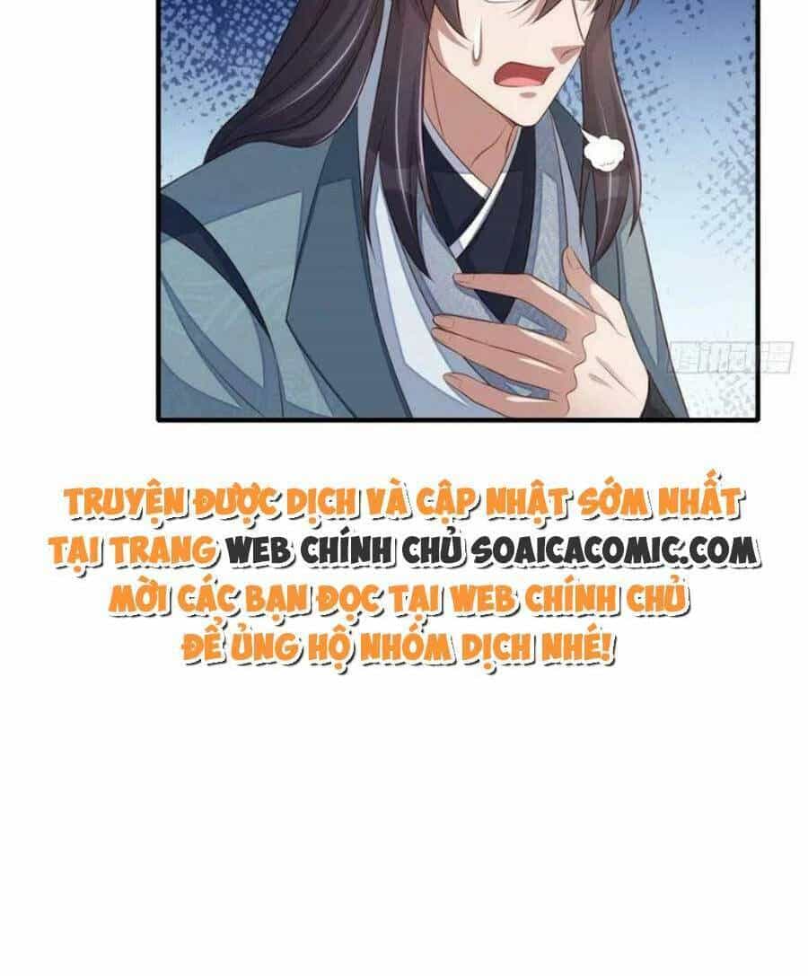 Thuần Hóa Ba Ba Bạo Quân - Chương 65 - ảnh 28