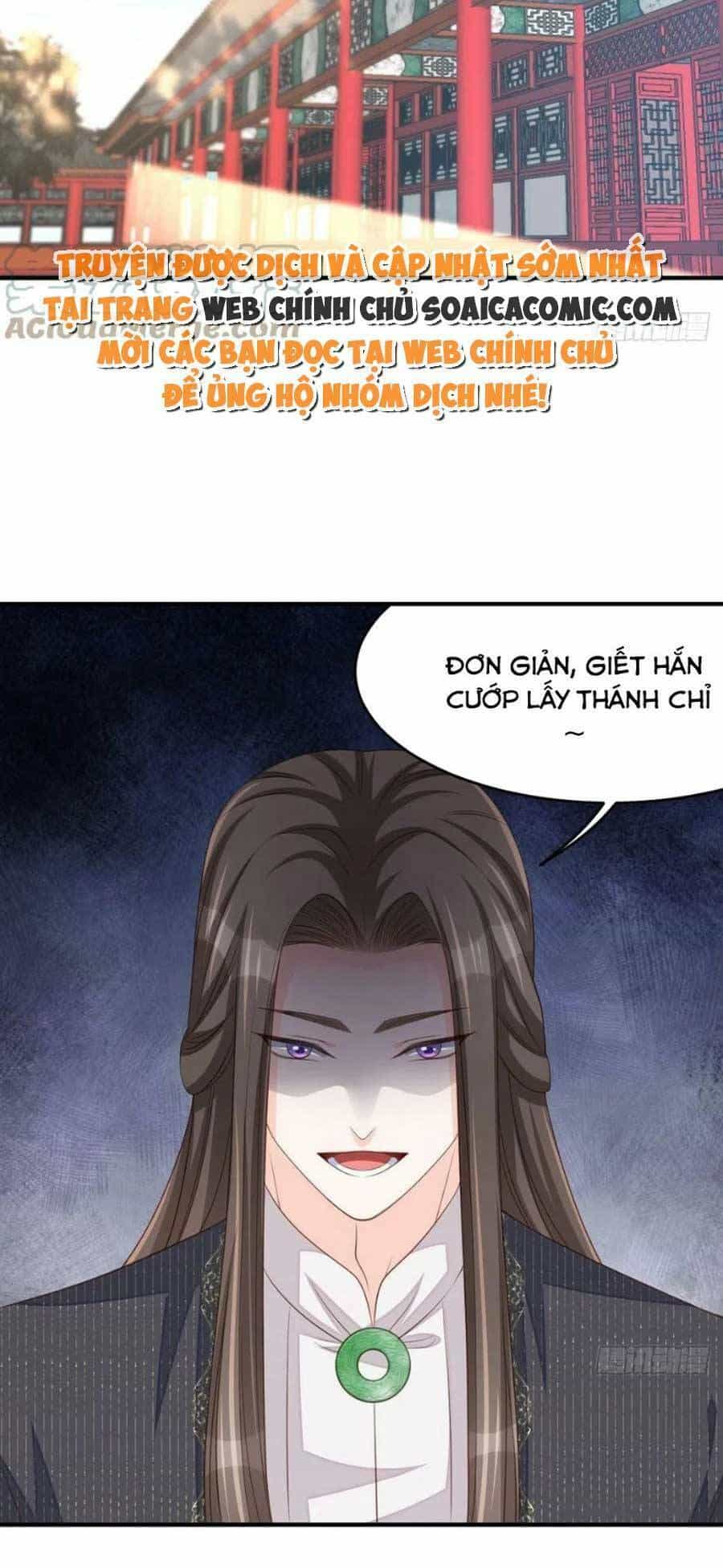Thuần Hóa Ba Ba Bạo Quân - Chương 65 - ảnh 32