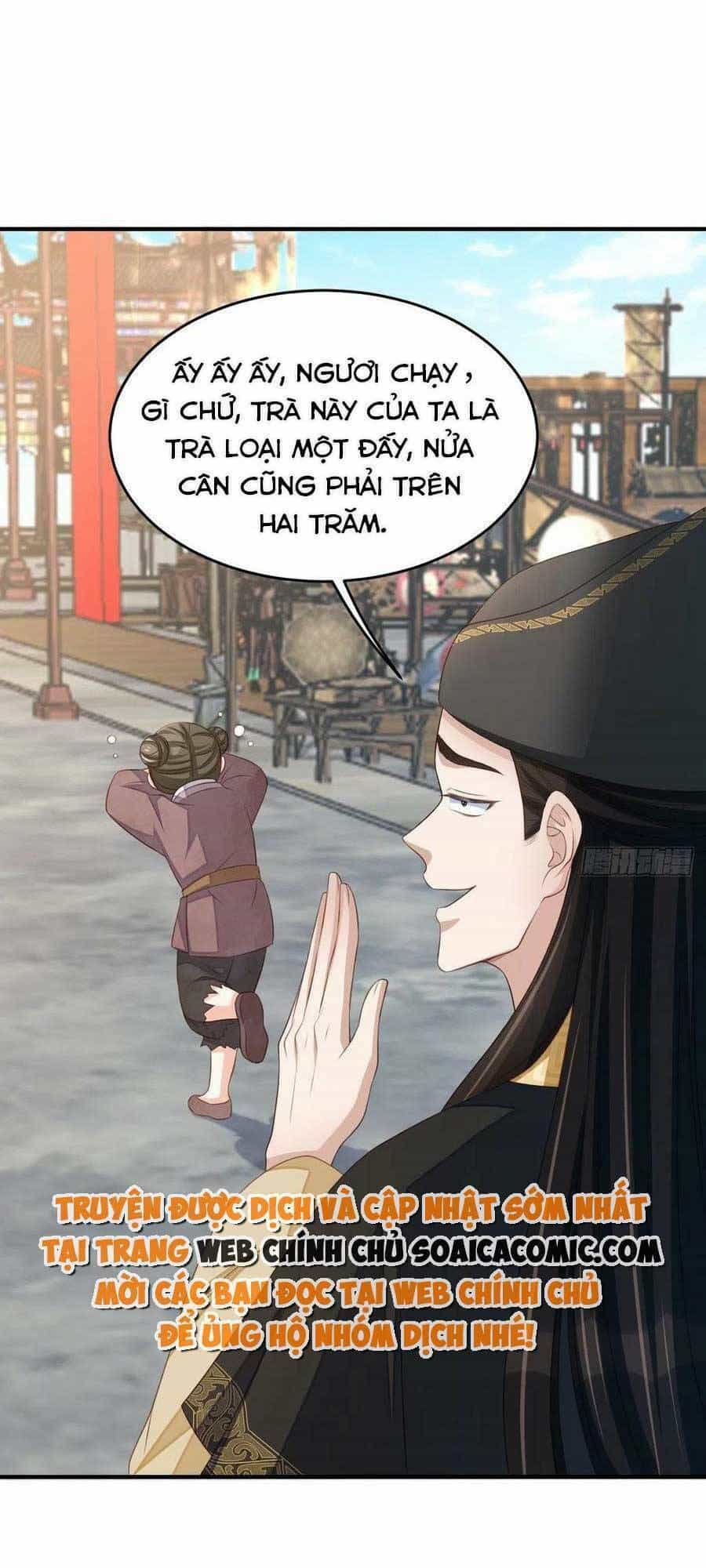 Thuần Hóa Ba Ba Bạo Quân - Chương 66 - ảnh 25