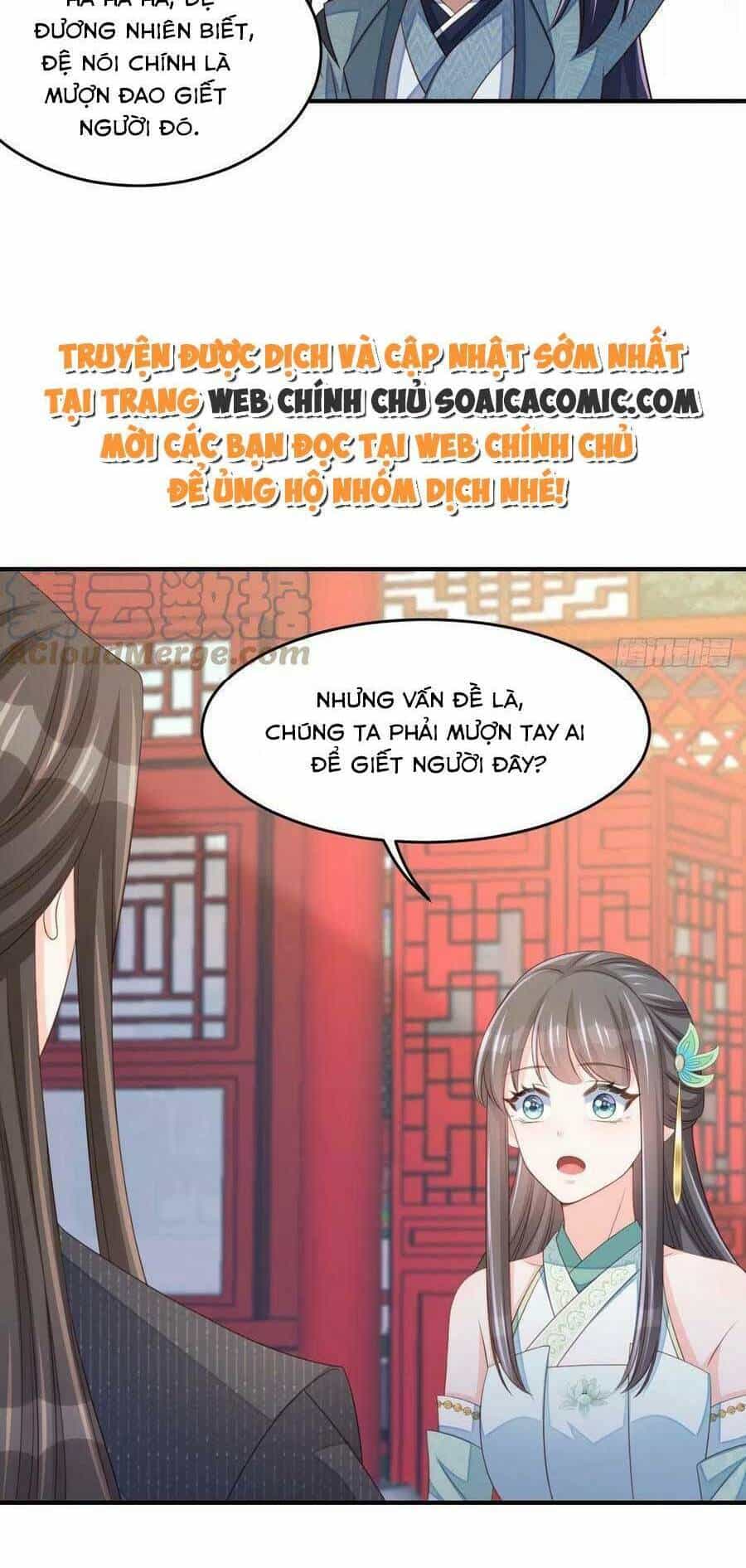 Thuần Hóa Ba Ba Bạo Quân - Chương 66 - ảnh 7